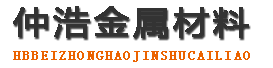 连云港中空锚杆,连云港中空注浆锚杆,连云港中空锚杆厂家